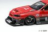 Make up EIDOLON Super Silhouette Skyline Tokyo Auto Salon 2022 Completed Product LB010C 1/43 LB-ER34