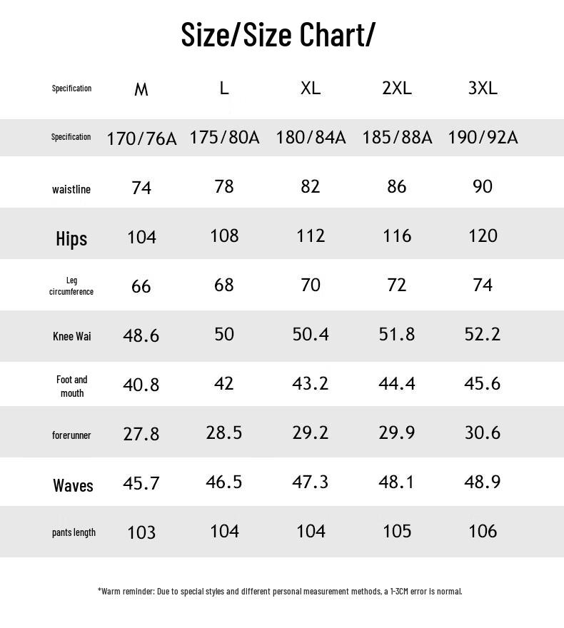 JOW Men's Outdoor Workwear Style 90% Duck Down Insulated Straight-Leg Pants