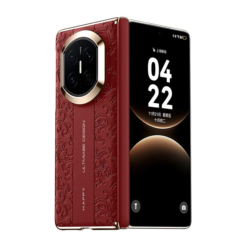 Applicable To Huawei Matex7 Mobile Phone Case Hinge Anti-drop Cloud Dragon Pattern X7 Collector's Edition X6 Electroplating X5 Men's and Women's Leat