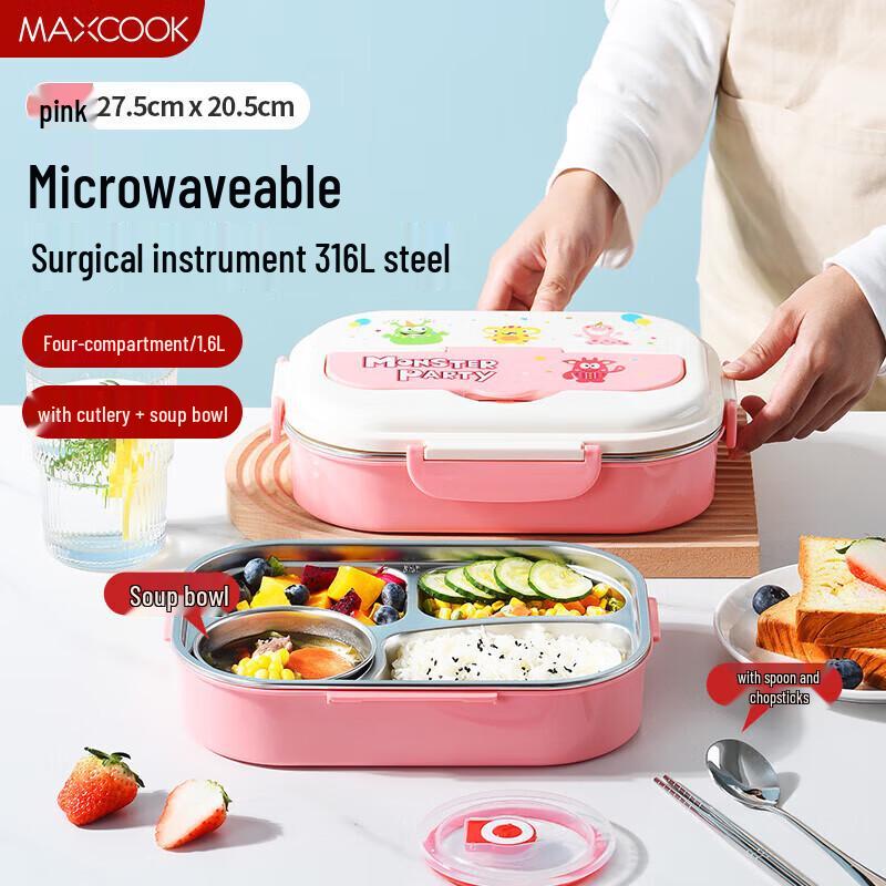 MAXCOOK MCFT7604 316L Stainless Steel Insulated Lunch Box