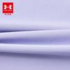 Under Armour Kids' Quick-Dry Woven Sports Pants