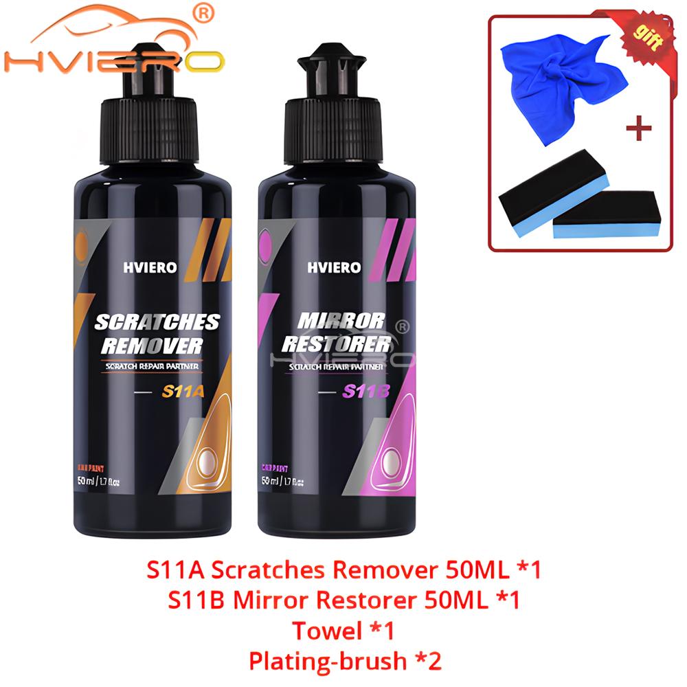 50-300ml Car Scratch Removal Kit Anti-scratch Repair Agent Paint Care Polishing Liquid Wax Automotive Detailing Cars Accessories