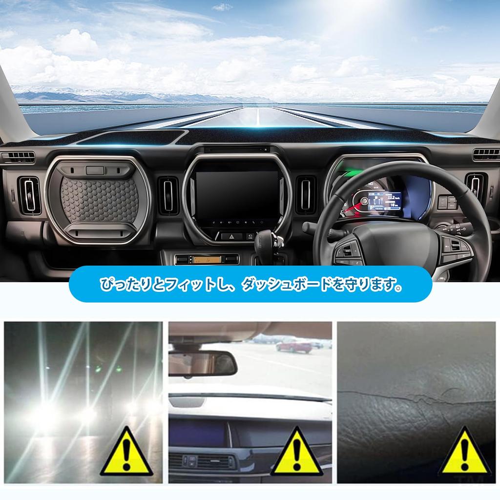 Neues Hustler Armaturenbrett HUSTLER Innenraum Armaturenbrett Sonnenschutz Innenraumzubehör (2. Generation) MR52S/MR92S Matte, Fahrzeugspezifisches Design, Abdeckung,