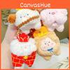 Jinnew Adorable Plush Keychain Accessories Featuring Journey To The West Characters Four