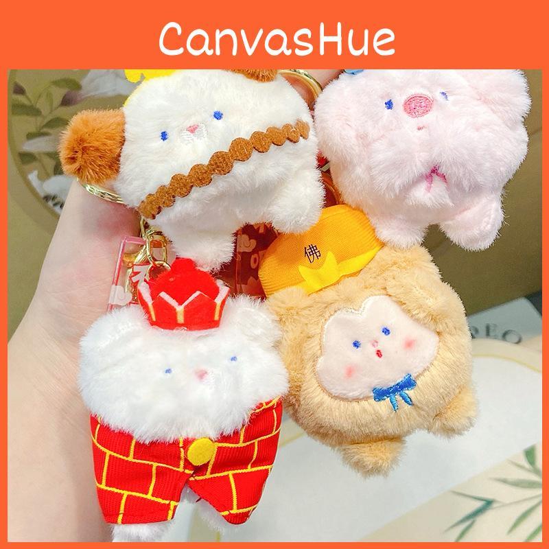 Jinnew Adorable Plush Keychain Accessories Featuring Journey To The West Characters Four