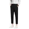 Pants Men's Spring and Autumn New Men's Suit Pants Casual Versatile Blue Straight Fashion Drape Pants Men's Clothing