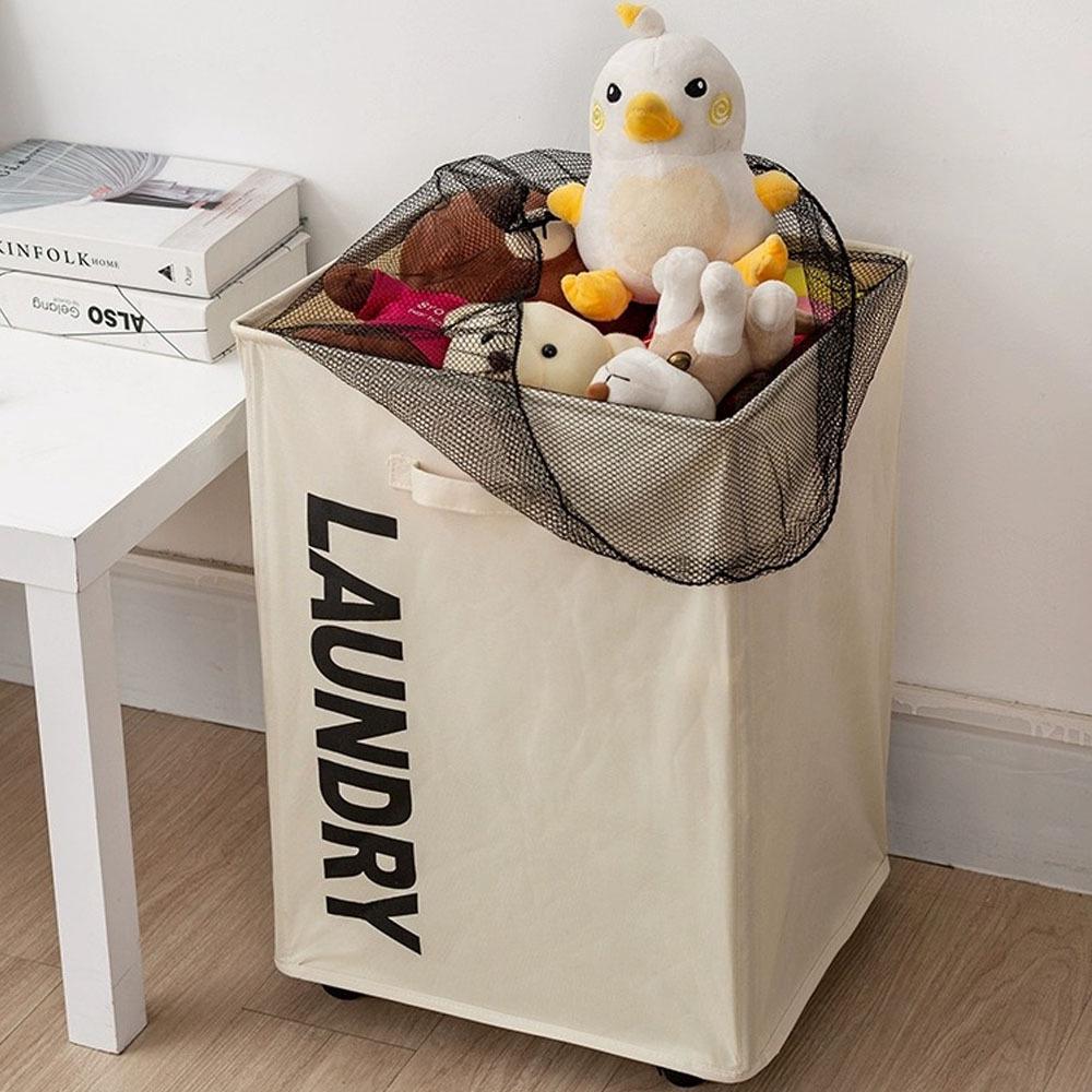 Wheeled Oxford Cloth Laundry & Storage Basket for Clothes and Yoga Mats