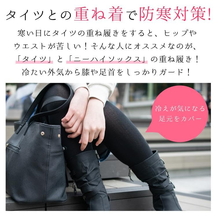 Made In Cotton Solid Sizes Women's Knee-High Socks, 3-Pair Set, Japan, Blend, Color, Over-the-Knee, Long, Black, 23-25cm (23-25cm, Black)