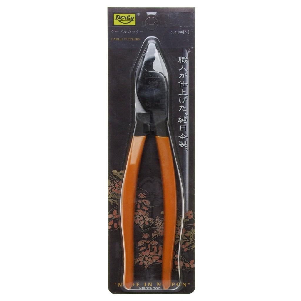 Derby Cable Cutter 200mm Made In Japan (8 Inches) 80c-200