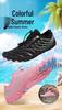 Cross-Border Breathable Outdoor Water Shoes: Five-Finger Barefoot, Non-Slip for Hiking, Rafting, Beach - Men & Women.