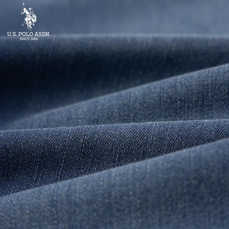 U.S. Polo Assn. Herrjeans med rak passform i lyocell för business casual