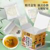 18 Flavor Herbal Tea Mix Chrysanthemum Cassia Dandelion Wellness Blend