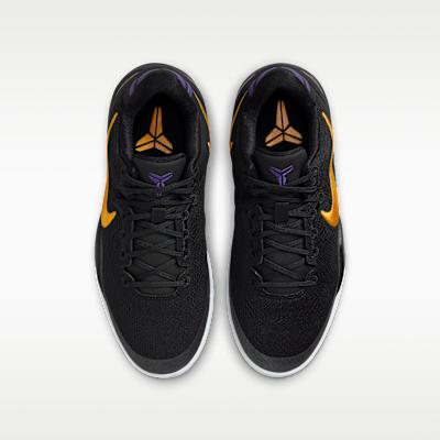Nike Kobe 8 Lakers Away (GS)