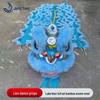 Adult Wool Southern Lion Dance Costume Set