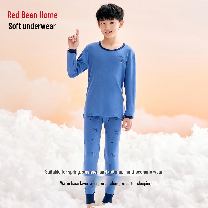 Hodohome Boys' Pure Cotton Astronaut Thermal Underwear Set