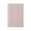Quo Vadis 2026 Edition Business Prestige/Soho Planner Diary (Weekly Vertical, Starting December 2025, A6 Variant, 10x15cm), Pink Beige (qv28505pb)