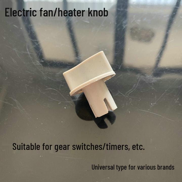 

Great Wall Electric Fan Blade Fixing Nut Screw Cap Default
