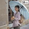 Ogawa 16 Water Jump Family Cynthia 53376 Women's Umbrella, Ribs, Large, Durable, Windproof, Purple, Repellent, Type, Simple, Bicolor, Present, Gift,