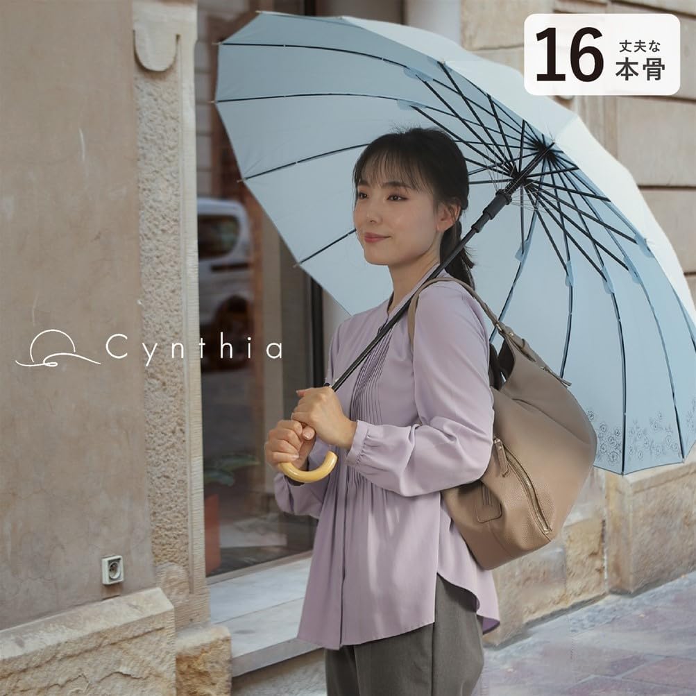 Ogawa 16 Water Jump Family Cynthia 53376 Women's Umbrella, Ribs, Large, Durable, Windproof, Purple, Repellent, Type, Simple, Bicolor, Present, Gift,