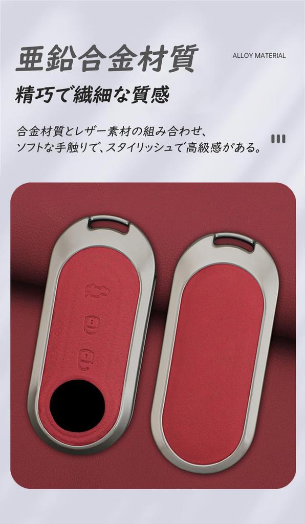 Sanrily Smart Key Case Key Holder for Fiat Fiat 500 500C 500L 500X Brava