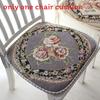 Chenille Non Slip Chair Cushion With Floral Pattern For Home Dining And Office