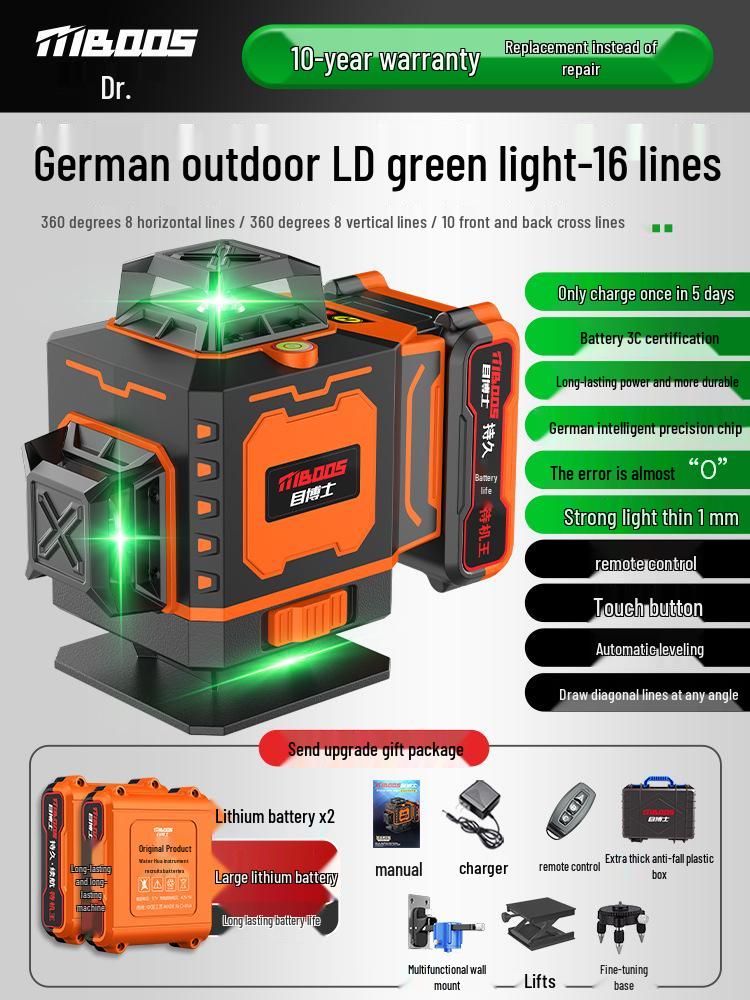 High-Precision Outdoor Infrared Automatic Laser Level