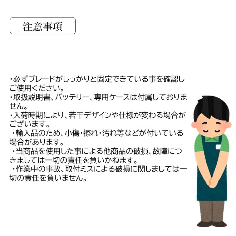 New Model Makita 18V Rechargeable Electric Cordless Cutting OIS Wood Variable LED Electric and Rust Easy Accessory Ideal for Beginners and DIYers