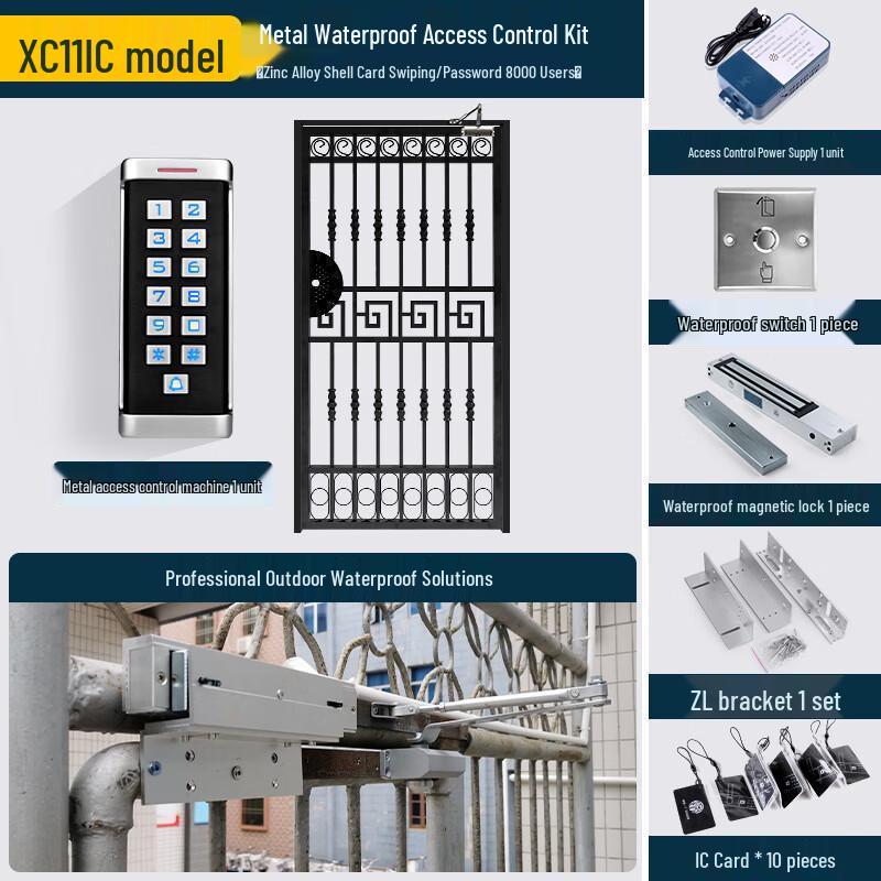 ZUCON Outdoor Waterproof Access Control System CN plug (adapter included)