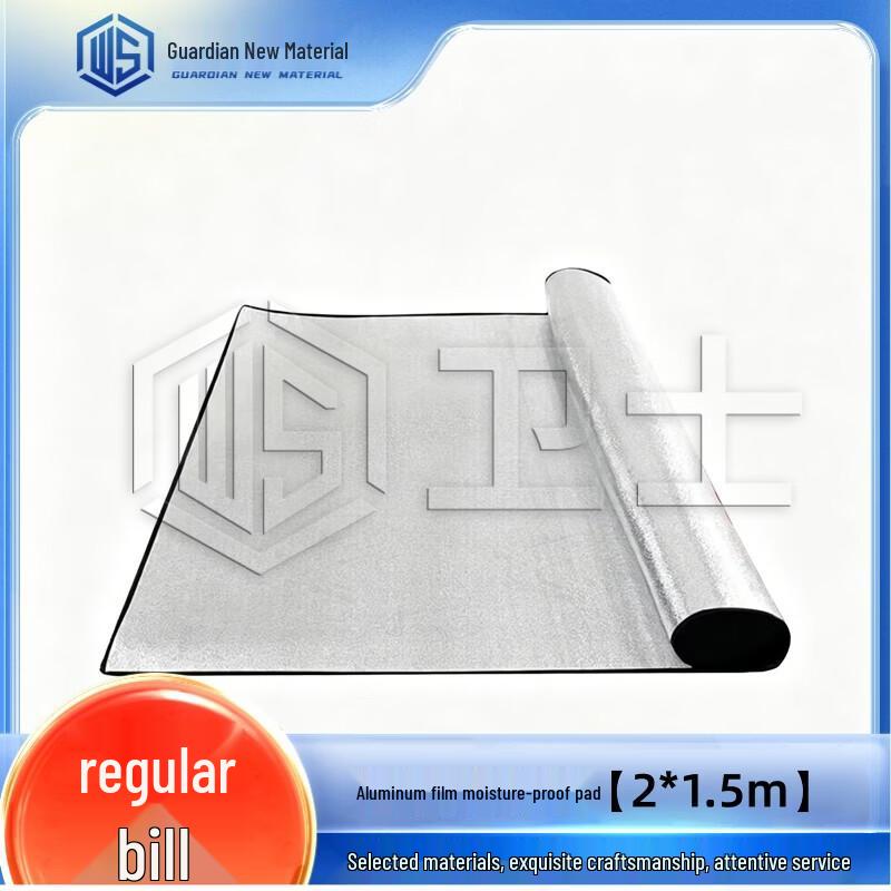 Outdoor Aluminum Foil Moisture-proof Mat