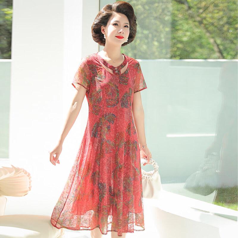 Jianhu Women's Summer Chiffon Short-Sleeve Midi Dress