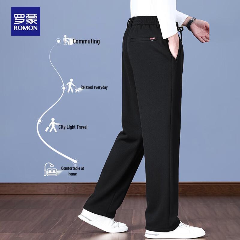 ROMON Men's Winter Thickened Wool-Blend Casual Straight-Leg Trousers
