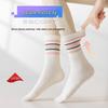 Women's Non-Slip Yoga Socks - Pure Cotton, Spring/Autumn, Indoor Fitness, Pilates & Jump Rope Floor Socks