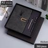 "Wenzhou A5 Buckle Notepad: Thick, High-Value Notebook Gift Box Set"