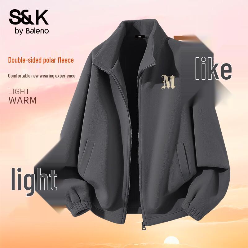 Baleno Men's Casual Fleece Cardigan Jacket