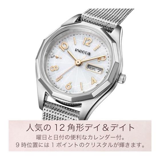 [CITIZEN] Wicca Wicca KH3-517-11 Women's Silver