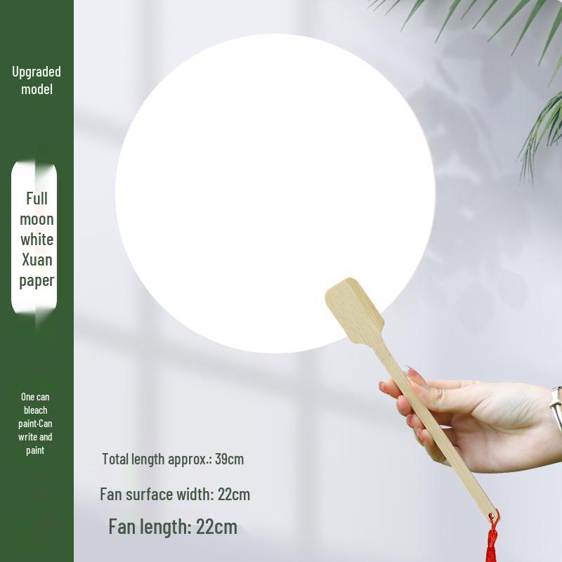 Thickened Xuan Paper Round Fan - Blank Lacquer Fan Kit for Chinese Painting & Calligraphy, Ancient Style, Double-Sided, Ideal for Children