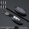 Key Covers & Buckles for Nissan Models: X-Trail, Teana, Tiida, Terra, Murano, Sylphy, Qashqai, & More.