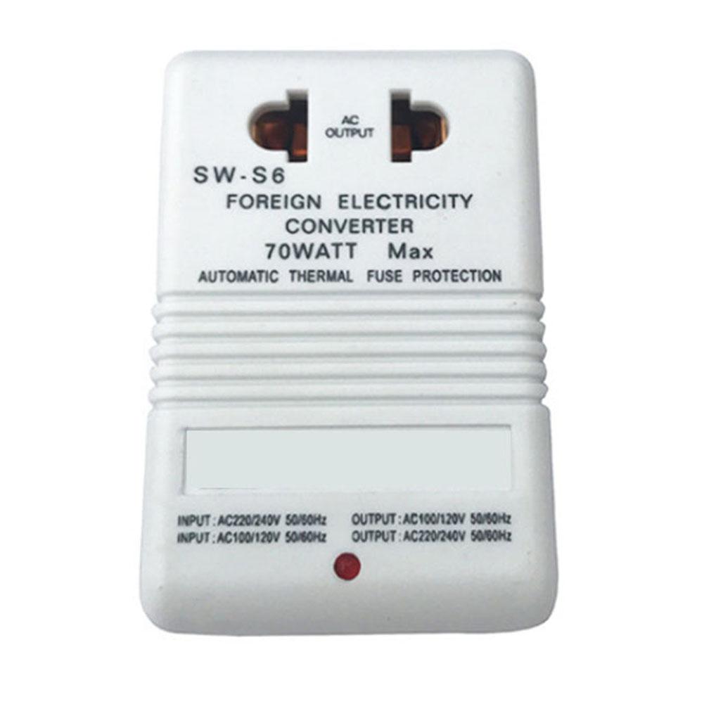 

Step Up & Step Down Voltage Converter Transformer 70W 110V to 220V and 20V to 110V for Low Power Devices and Travel Convenience China Mainland