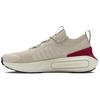 Under Armour HOVR Phantom 4 Armour U - Summit White Cardinal Damskie Sneakersy Kremowe 3027884-100