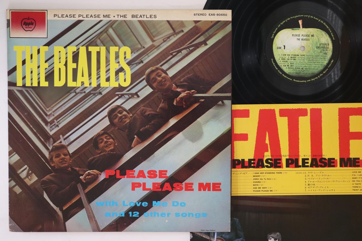 

LP Record BEATLES - Please Please Me EAS80550 APPLE 1976 Japan Rock