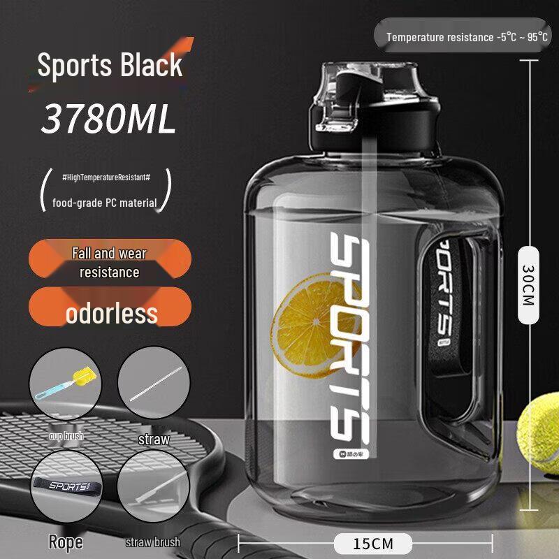 PCTG Large Capacity Sports Water Bottle with Straw