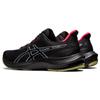New Asics Gel Pulse 14 'Black Electric Red' 1011B491-004