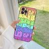 Чохол для телефону YNDFCNB Melting Trans Pride LGBTQ для iPhone 6 7 8 Plus 11 12 13 14 Pro SE 2020 MAX Mini X XS XR Funda Cover