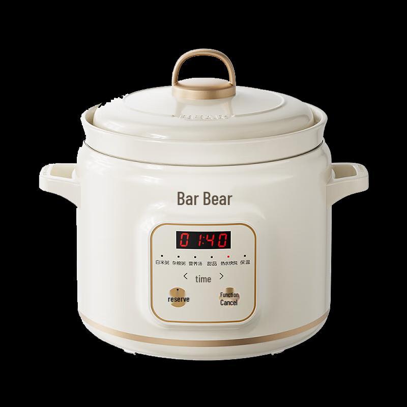 Bear DDG-E20M1 2L Multifunktions-Elektro-Schmortopf