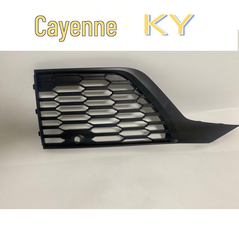 

Q7 Fog Light Frame Bumper Net for 2020-2023 Models