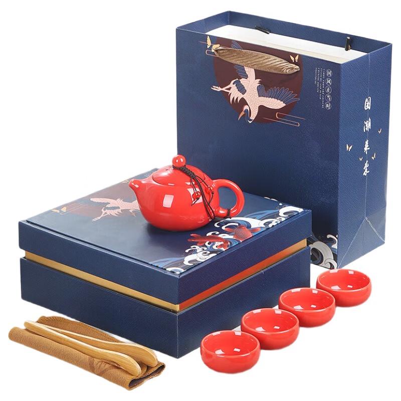 Little Moon Bud Chinese Tea Set