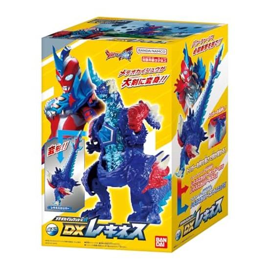 Bandai Ultraman Omega Meteor Kaiju Series 01 DX Rekines