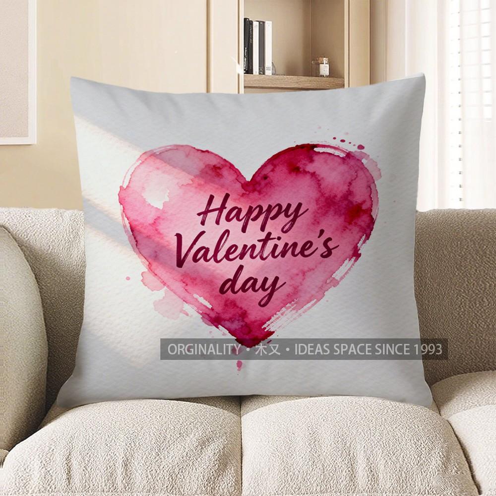 2D Happy Valentine S Day Watercolor Heart Pillow Pattern Cushion Cover Suitable For Sofa Bedroom Car Pillow Cover 40x40cm