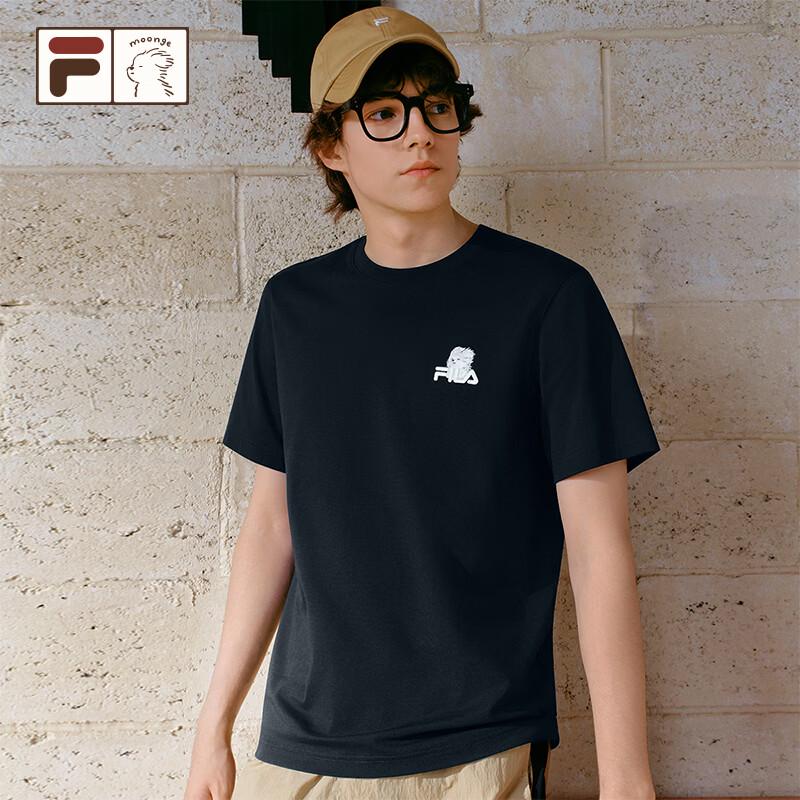 FILA FUSION YEYE Couple Knit Short Sleeve T-Shirt