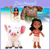Muñecas y Peluches – Peluches - Héroes de películas